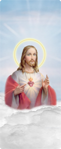 Sacred Heart Clouds Blue